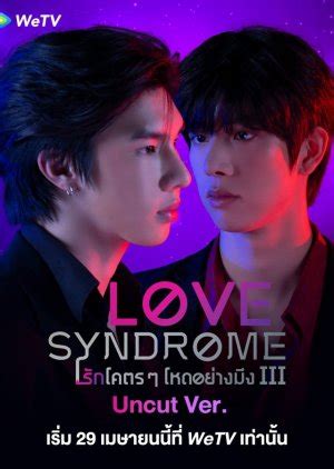 Diadaptasi dari <b>novel</b> oleh <b>Yeo</b> <b>Nim</b> dan serial web populer, "<b>Love</b> <b>Syndrome</b>" menceritakan sepasang kekasih, Day dan Itt. . Love syndrome novel by yeo nim